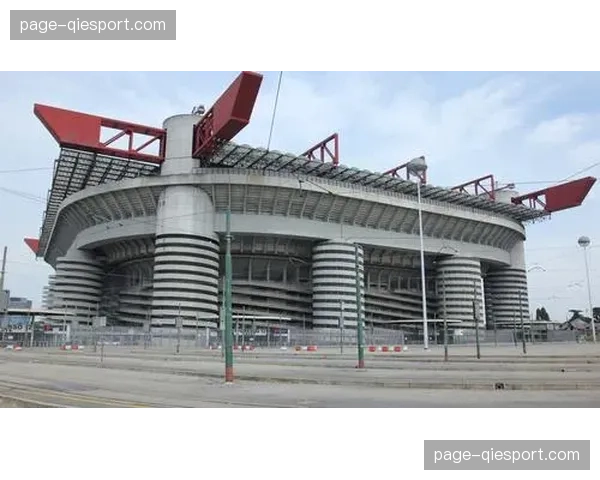 圣西罗-梅阿查球场改造计划再次搁浅,米兰双雄发布联合声明 圣西罗-梅阿查球场改造计划再次搁浅,米兰双雄发布联合声明