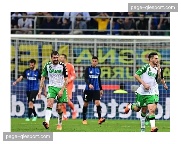 AC米兰3-1击败萨索洛，与榜首国米分差缩小至2分