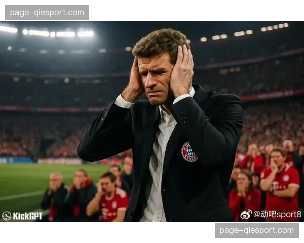 SPORT1专访穆勒：谈论职业生涯末期规划与未来教练证书考取进展